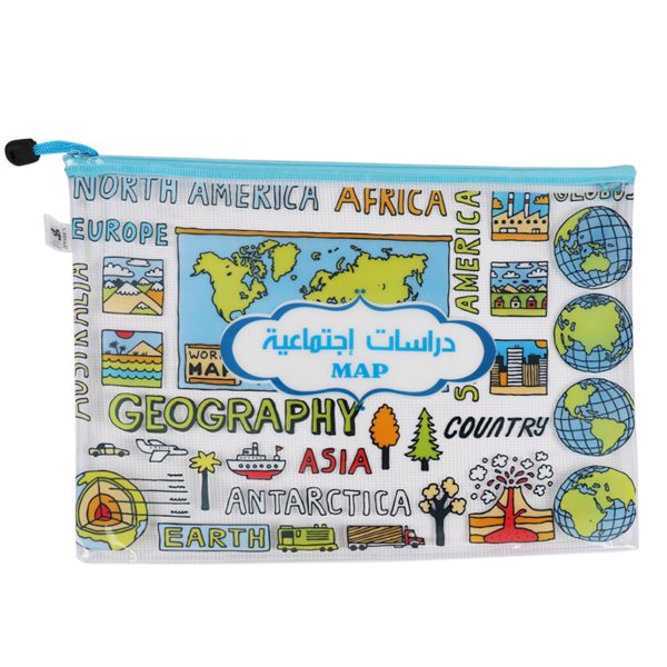 Clear Textured Social File Bag - A3