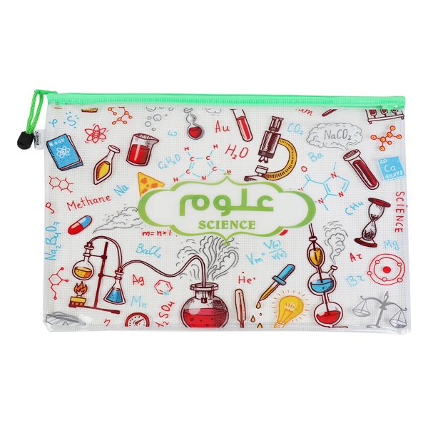 Clear Textured Science File Bag - A3