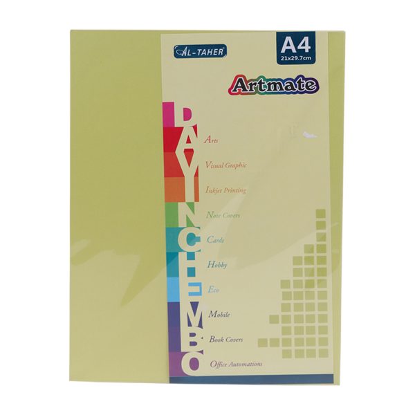 Craft Paper - Green A4 20 Sheets