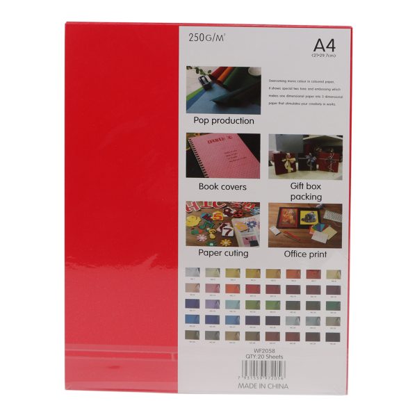 Craft Paper - Red A4 20 Sheets - Image 2