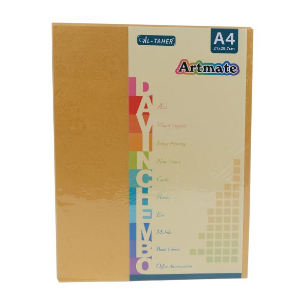 Craft Paper - Yellow A4 20 Sheets