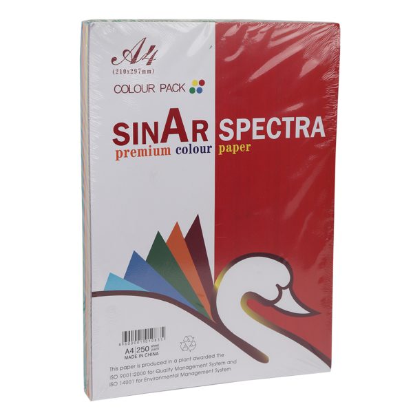 Premium Color Paper - A4 250 Sheets