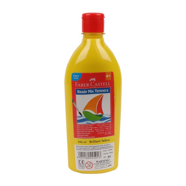 Faber-Castell Readymixed Tempera - Yellow 500ML