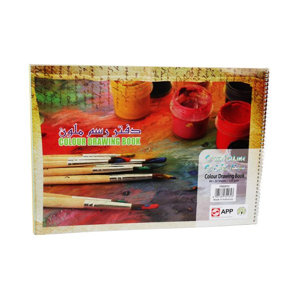 Color Drawing Book - B4 20 Sheets