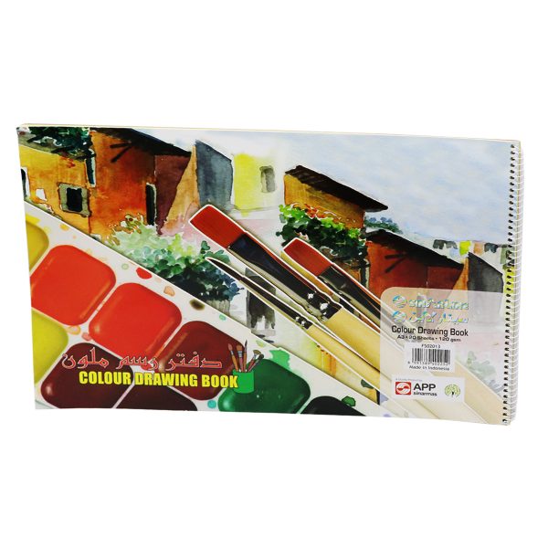 Colour Drawing Book - A3 20 Sheets