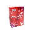 Galaxy White Paper - A5 500 Sheets