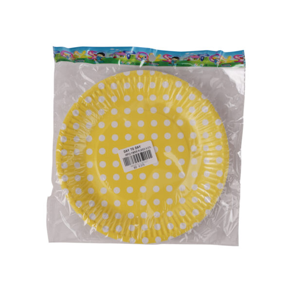Yellow Paper Plates - 10PCS