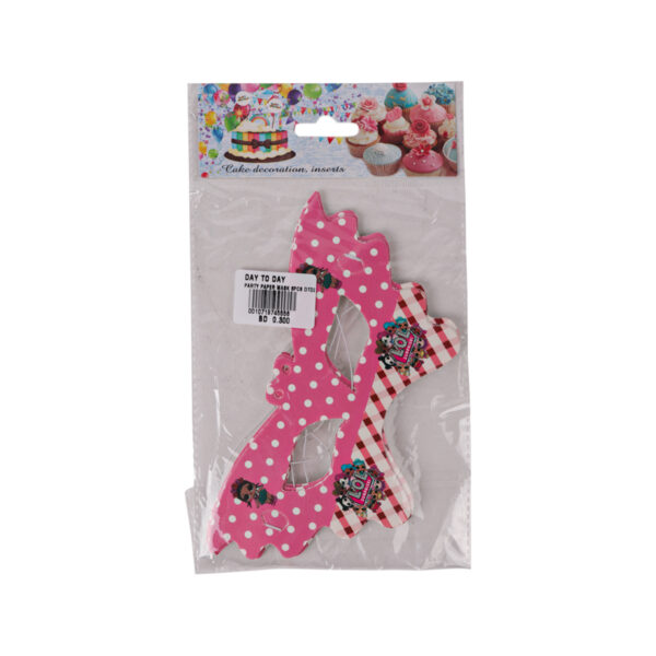 LOL Party Paper Mask - 6PCS
