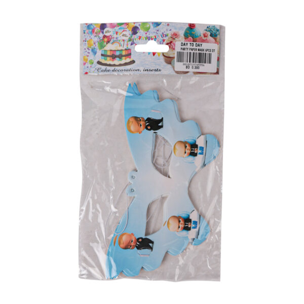 Boss Baby Party Paper Mask - 6PCS