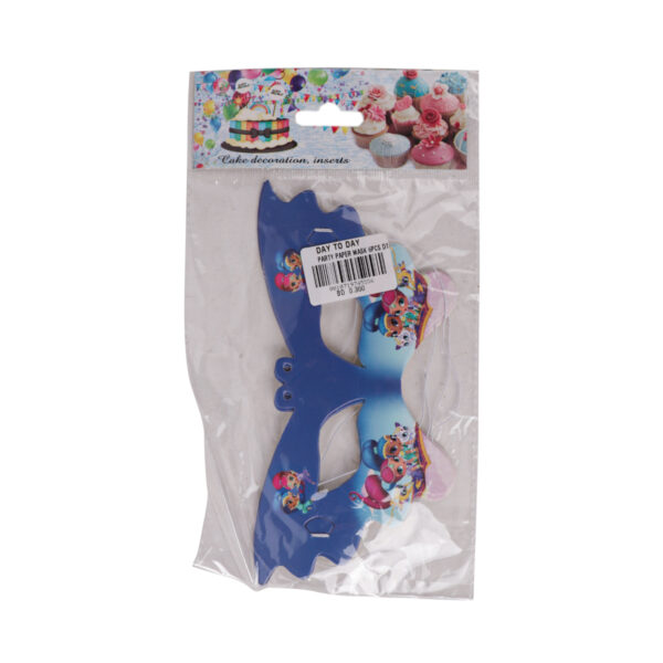 Girls Party Paper Mask - 6PCS