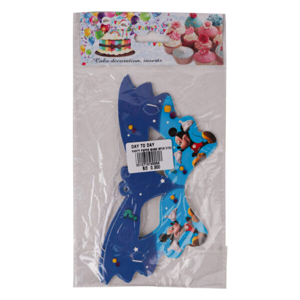 Mickey Mouse Party Paper Mask 6PCS