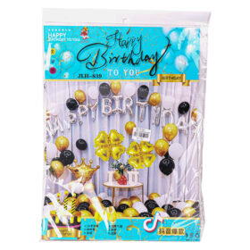 Happy Birthday Balloon Set