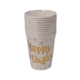 Happy Birthday Paper Cups - 10PCS
