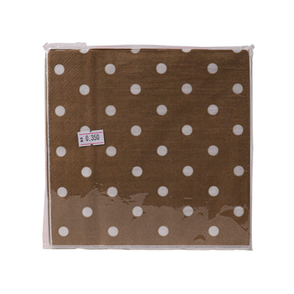 Brown Party Tissues - 20PCS