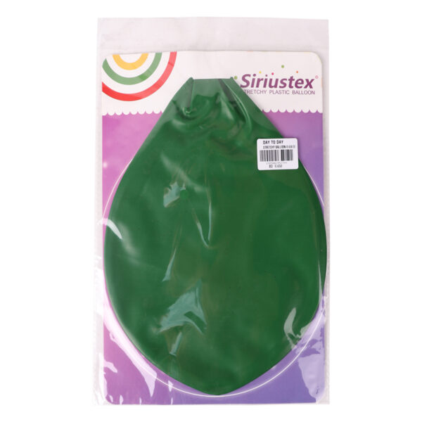 Stretchy Balloon - Image 2