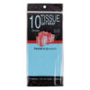 Blue Soft Gift Wrap - 10 Sheets