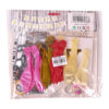 Birthday Party Set
