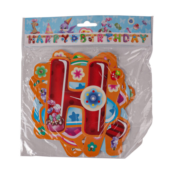 Happy Birthday Banner