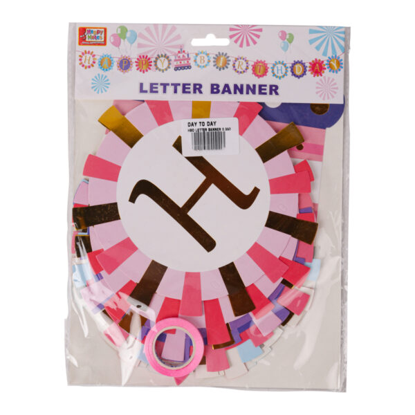Happy Birthday Banner