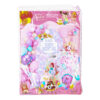 Happy Birthday Balloon Set