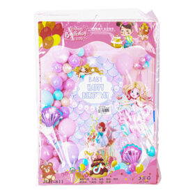 Happy Birthday Balloon Set