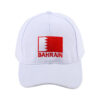 Bahraini Cap-White