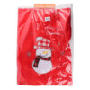 Christmas Soft Foam Gift Bag