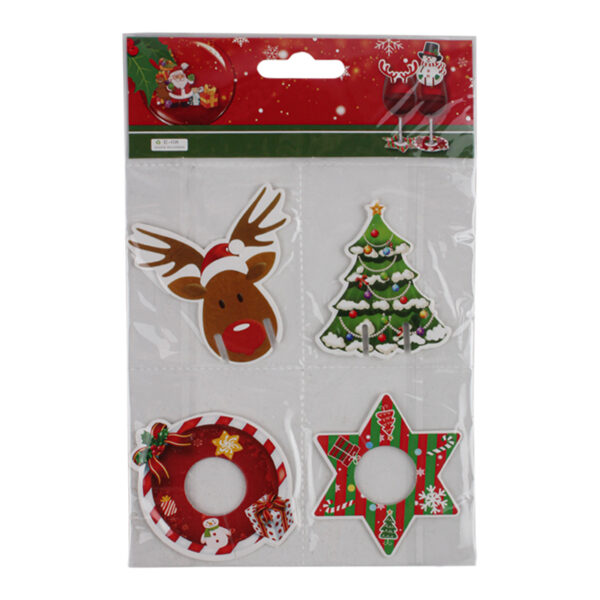 Christmas Gift Card