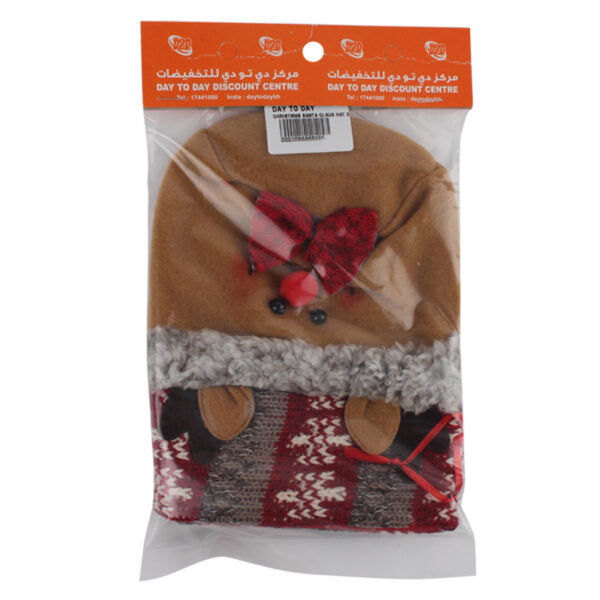 Christmas Santa Claus Hat (36x1)cm