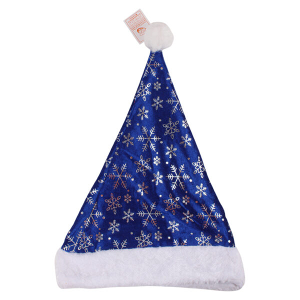 Christmas Hat