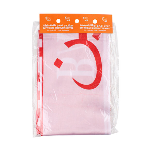 Bahrain Flag Scarf