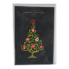 Christmas Gift Card