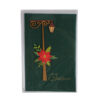 Christmas Gift Card