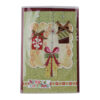 Christmas Gift Card