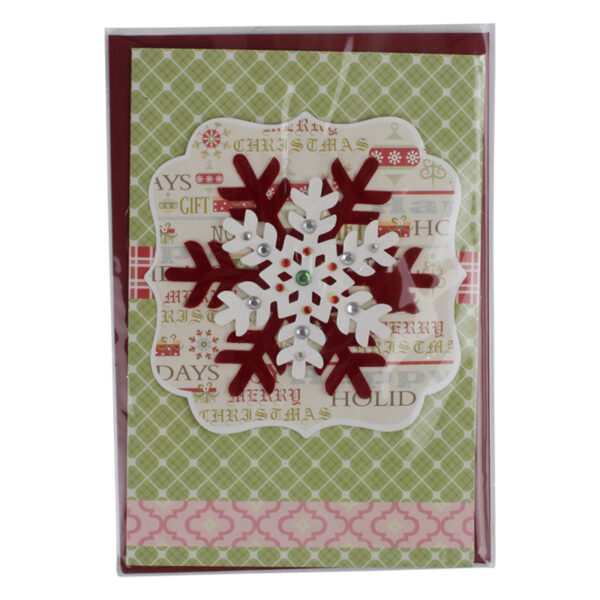 Christmas Gift Card
