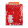 T-Shirt With Bahrain Flag
