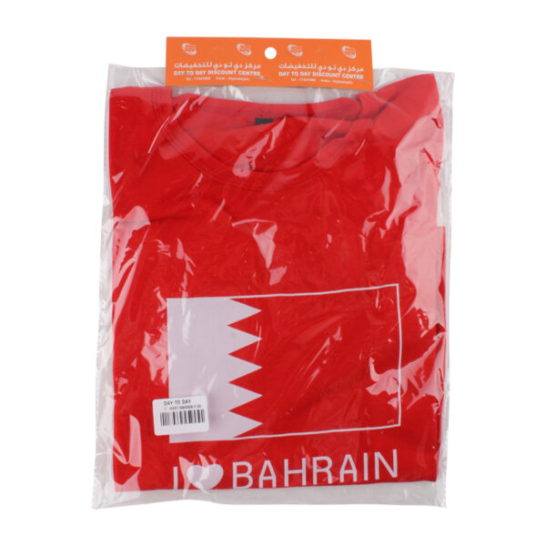 T-Shirt With Bahrain Flag