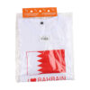 T-Shirt With Bahrain Flag White