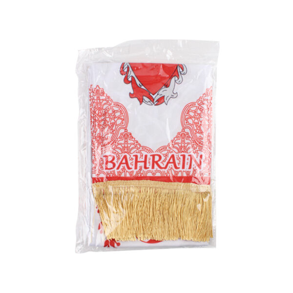Bahraini Shall