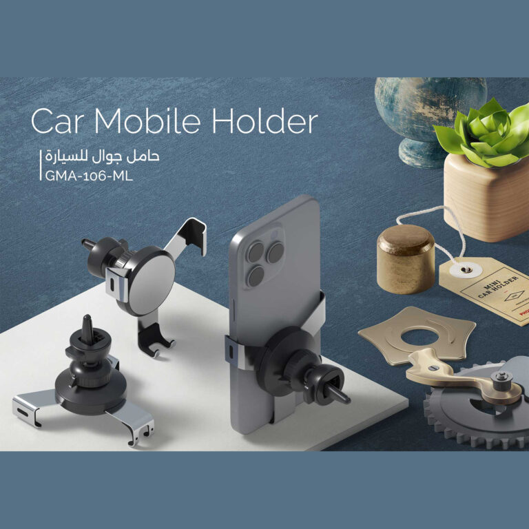 Car-phone-holder-1-View-7-copy (1)