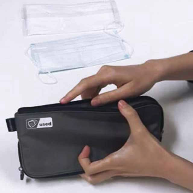 NOGALES-Samsonite-Dual-Compartment-Mask-Pouch-Anti-Microbial